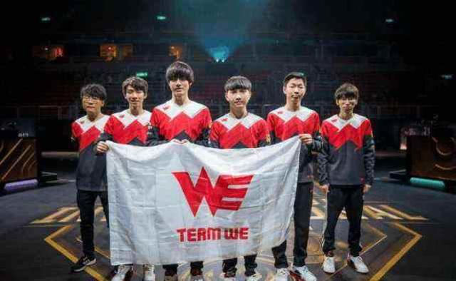 孙铭徽的表 孙铭徽的表