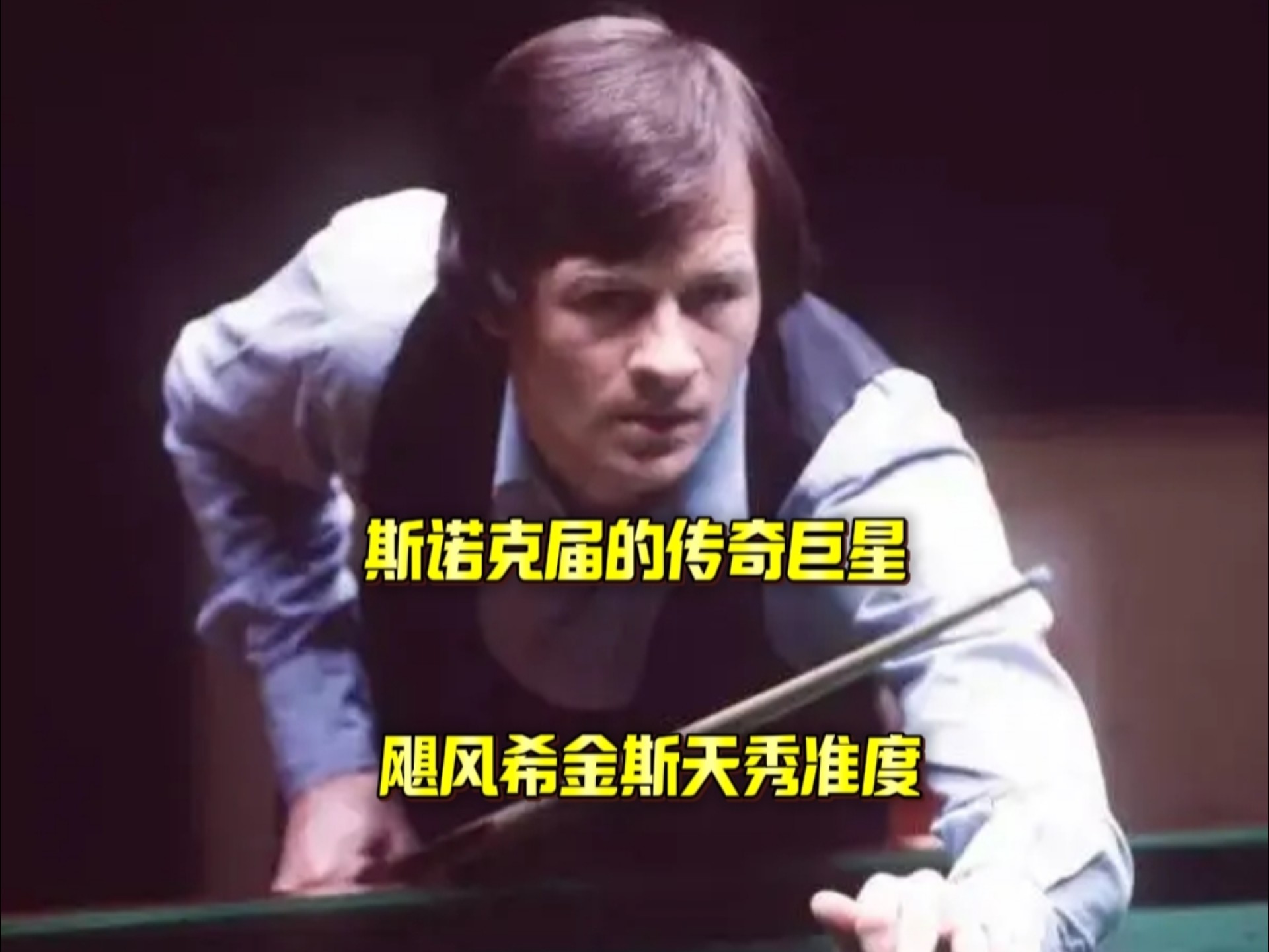 据不足以反 据不足以反