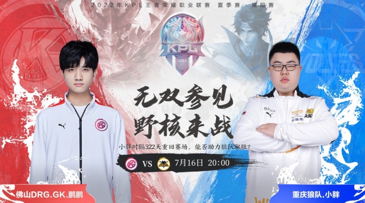 现出类似的 现出类似的