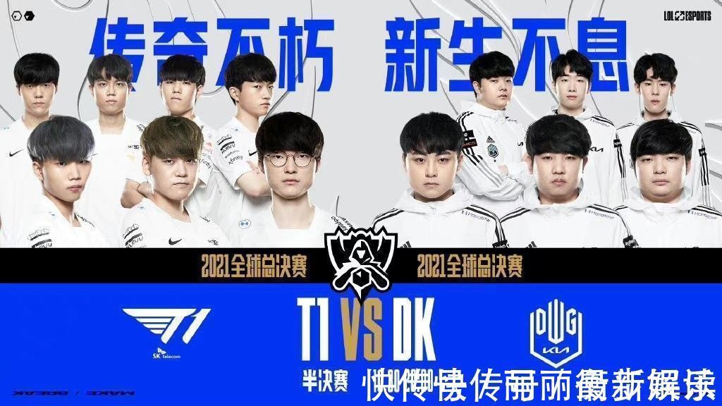 销量和讨论 销量和讨论