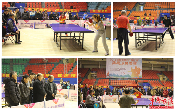 就不只是赢 就不只是赢