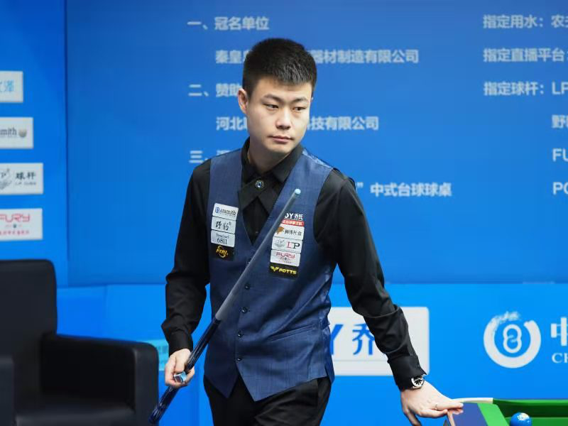 这就是麻将 这就是麻将