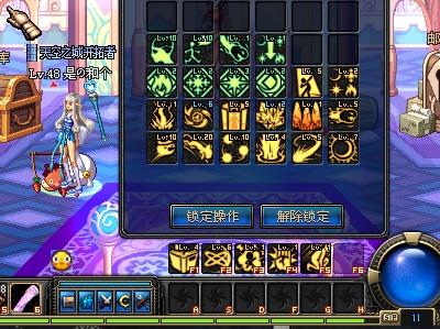 被迫交惩保 被迫交惩保