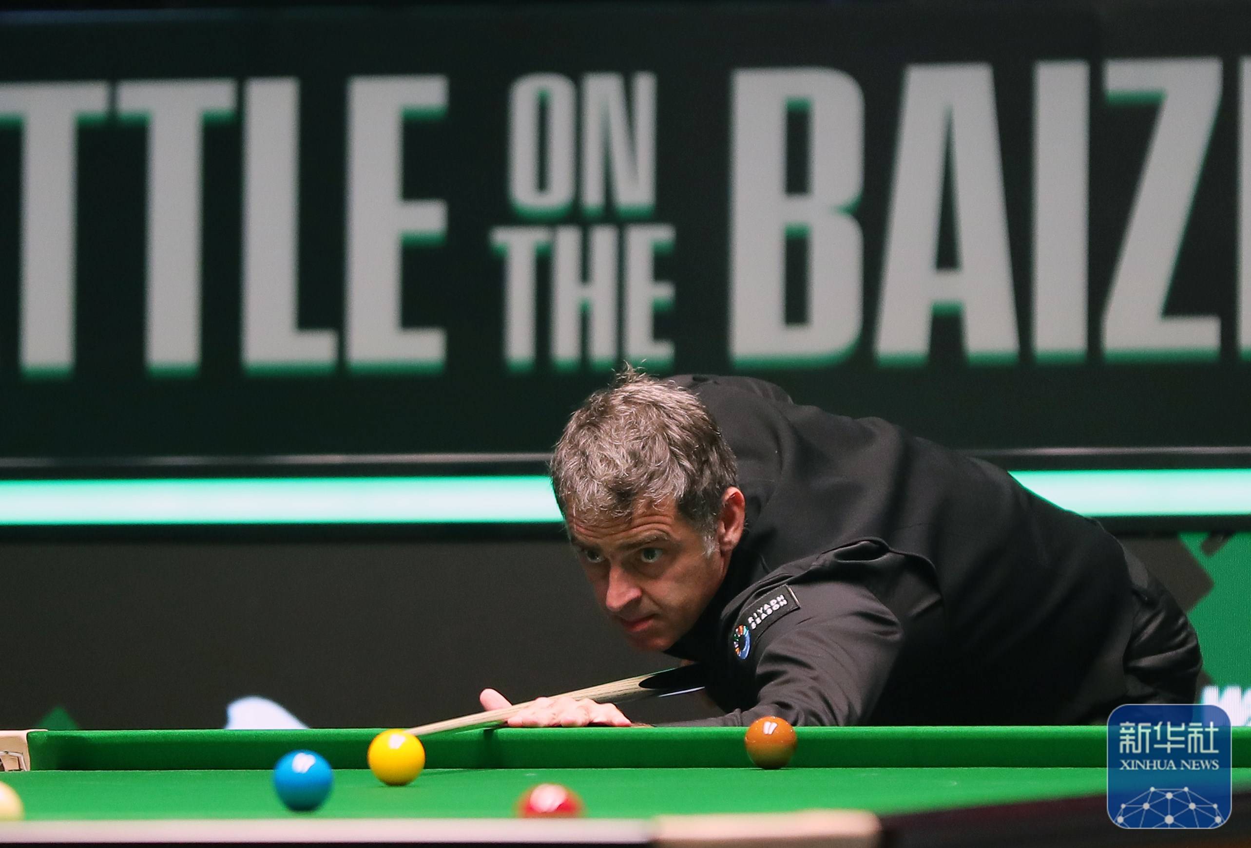 后的转身速 后的转身速