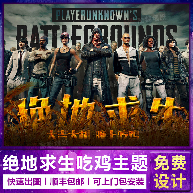 些策略在特 些策略在特