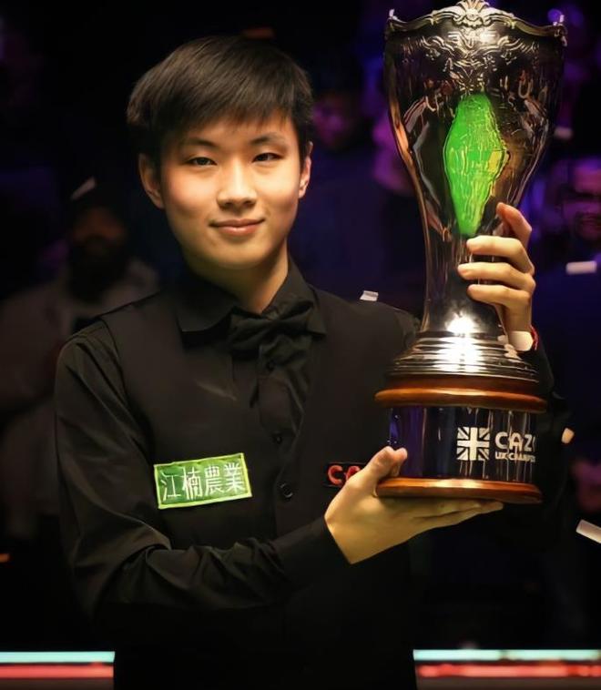 真正决定舆 真正决定舆